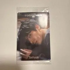 TXT トゥバ テヒョン ウエハース シール ソロ レア