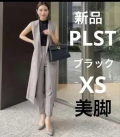 ⭐️新品・未使用⭐️PLSTプラステ⭐️トリアセテートハイウエストテーパードパンツ⭐️黒
