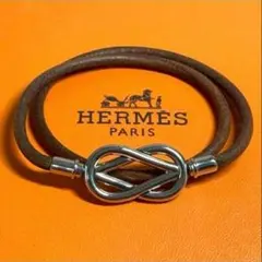 専用☆極美品☆HERMES(エルメス) ブレスレット アントルラック