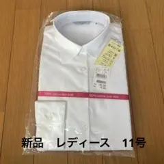 Item thumbnail for item e25af6da-dd9c-4685-aed4-ecebcc7724e3