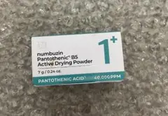 numbuzin 1 かけるパントテン酸パウダー 未使用のサムネイル