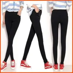 ★スキニーパンツ レディース ストレッチパンツ 美脚スタイル 黒2804