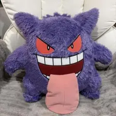 【ポケモン】ゲンガー ぬいぐるみ