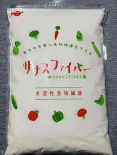 ②難消化性デキストリン　サナスファイバー　1kg 賞味期限　28.07.15