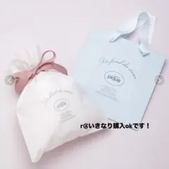 いきなり購入ok★新品★ジェラートピケ ラッピング包装 ショッパー 限定