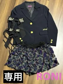 RONIロニィ フォーマル ジャケット ブラウス ストライプ 110 120