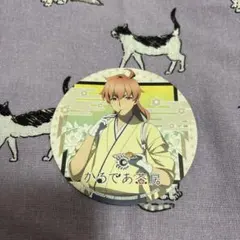 FGO かるであ茶房 コースター ロマニ・アーキマン FGO かるであ茶房 コースター ロマニ・アーキマン - メルカリ