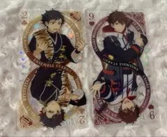 あんさんぶるスターズ あんスタ 綻放クリアカード 南雲鉄虎 守沢千秋