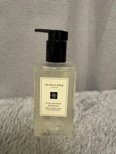 JO MALONE イングリッシュ ペアー & フリージア ボディウォッシュ