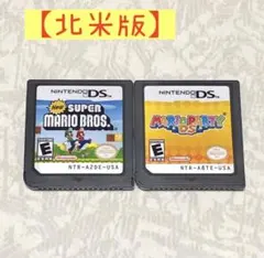 【北米版】DS マリオ　2本セット ※ソフトのみ