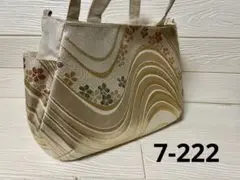 帯リメイクバッグ