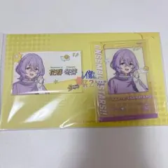 ユメ