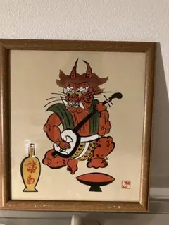 大津絵　アート　民藝　民芸　ピカソ　シーボルト