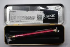 2026年最新】カヴェコ レッドの人気アイテム - メルカリ