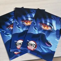 鬼滅の刃 劇場版 パンフレット 3冊セット