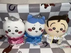 ちいかわ プリンセス誕生日ぬいぐるみ 全3種セット コンプリート