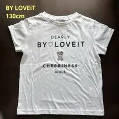 バイラビット さくらんぼTシャツ 130 - メルカリ