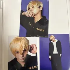 佐藤流司さん グッズセット 還暦間近」グッズセット | 佐藤流司 | 佐藤流司OFFICIAL SITE