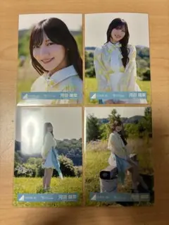日向坂46 生写真