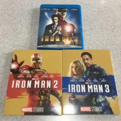 アイアンマン 1,2,3 セット MovieNEX Blu-ray 3作品セット