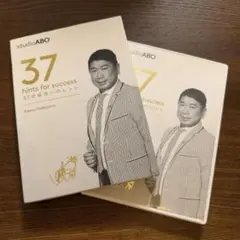 2026年最新】中島薫 37の人気アイテム - メルカリ