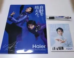 羽生結弦 Haier クリアファイル ボールペン セットのサムネイル