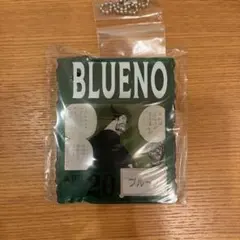 ワンピースベースショップくじ　アクリルブロックチャーム　ブルーノ