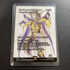 2025年最新】天野喜孝 グッズの人気アイテム - メルカリ