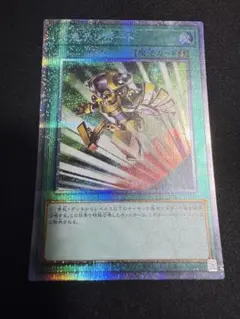 遊戯王 ダンジョンダイスモンスターズ キャノン・ソルジャー - メルカリ