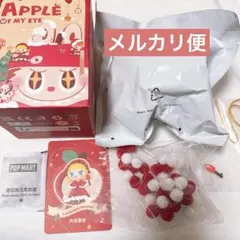 POP MART Apple of My Eye フィギュア　モリー　MOLLY