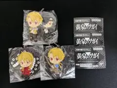 黄泉のツガイ カプセルラバーマスコット 3種まとめ売り
