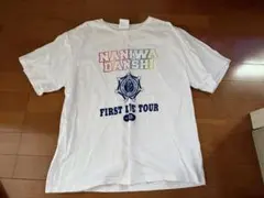 なにわ男子 FIRST LIVE TOUR Tシャツ 2019