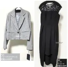 福袋 YAMADAYA 5万円 抜きなし 中身公開 希少 ヤマダヤ mqdefault.jpg