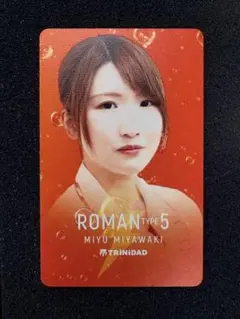 井口裕香　ビームスイベント限定 Tシャツ 直筆サイン付き ドールズフロントライン2 瓊玖役 井口裕香さん 直筆サイン