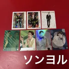 2026年最新】INFINITE トレカの人気アイテム - メルカリ