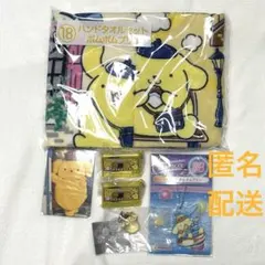 サンリオ　プリン　グッズ　6点セット