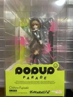 2026年最新】PoPuP parade 不二咲 千尋の人気アイテム - メルカリ