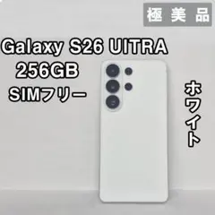 Aランク】Galaxy S26Ultra 512GB 韓国版 ホワイト - メルカリ