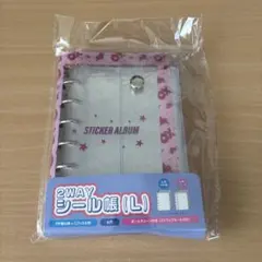 スヌーピー 2WAYシール帳 (L)