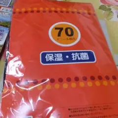 Item thumbnail for item 8e287b8a-e6b4-4fe0-b965-0cf94b72501a