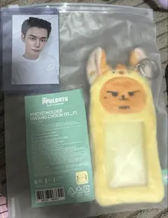 2025年最新】TXT プルバトゥ ヨンジュンの人気アイテム - メルカリ