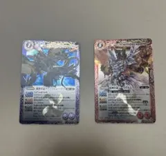 2026年最新】ジークヴルムノヴァデッキの人気アイテム - メルカリ