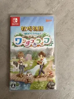 Welcome! ワンダフルライフ Nintendo Switch