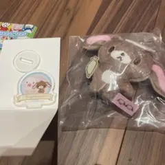 シュガーバニーズ　ぬいぐるみマスコットのサムネイル