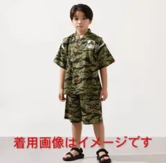 新品未使用　LL140cm エクストララージキッズ　カーキ　OGゴリラ甚平 新品未使用 LL140cm エクストララージキッズ カーキ OGゴリラ甚平
