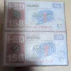 ドリームトミカ５０周年記念 도라에몽 ラッピングバス 新品 2個セット