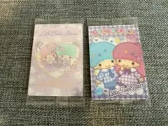 サンリオ　サンリオキャラクターズ ウエハース 11 12