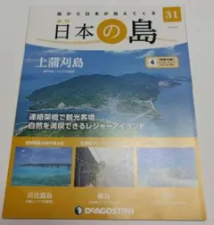 Item thumbnail for item 96a342b3-6e71-493b-8557-9ff5b320aaab