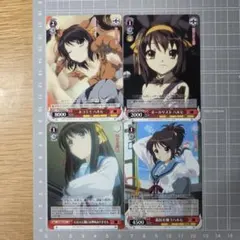 ヴァイスシュバルツ 涼宮ハルヒ スペシャルサプライセット - メルカリ