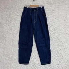 Item thumbnail for item 988df3e8-35fc-42ac-8dbc-38e9357b4f6f